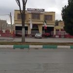 ایستگاه هشت آتش نشانی الهیه