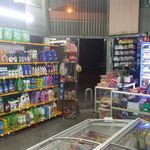 سوپرمارکت