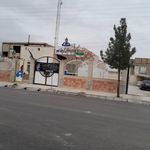 شهرداری آرین شهر
