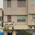 عکاسی جام