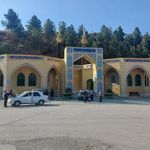 مسجد امام رضا  