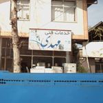 نقاشی کارهای چوبی