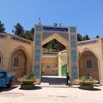 مسجد امام رضا  