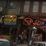 نان لواش