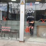 سایپا یدک گودرزی