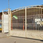 مدرسه ابتدایی شهید نواب صفوی