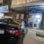 شیشه و قفل و سوییچ اتومبیل سجاد