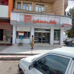 بانک مسکن شعبه 40 متری ثارالله زاهدان