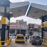 جایگاه سوخت گاز طبیعی وحدت