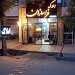 شرکت عمران و مسکن شمال