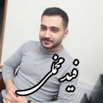 آرایشگاه فرزاد برزگر