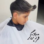 آرایشگاه فرزاد برزگر