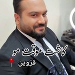 آرایشگاه فرزاد برزگر