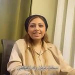 مریم کاشانیان زوج درمانگر و روان تحلیلگر