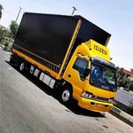 زیبا بار