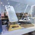 موبایل میلان