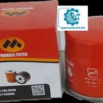 پخش فیلتر خودرومنصوری