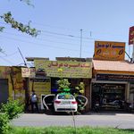 تزیینات لوکس اتومبیل آرمان