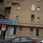 تخصصی دندانپزشکی هامون