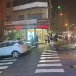 پاتن جامه شعبه تهرانپارس