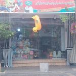 قصر کودک
