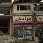 سوپر مارکت استخر 