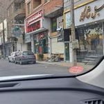 آتلیه وحید
