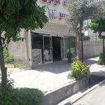 آشپزخانه زعفرون
