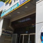 بانک تجارت شعبه شهرستان شاهین شهر و میمه