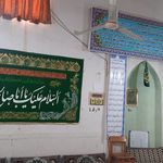 مسجد امام حسین(علیه السلام)