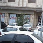 مبلمان و پارتیشن اداری جالیس