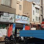 آموزشگاه  زبان گویش نوین دخترانه