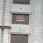 مبلمان و پارتیشن اداری جالیس
