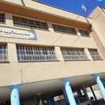هنرستان پسرانه پدر