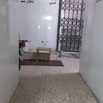 مسجد