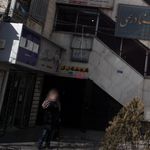 دفتر روزنامه همشهری