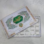 تولیدی گز نمونه