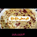 کافه ☕ رستوران رِد بیچ