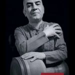 آموزشگاه موسیقی پارسوآ (صدا سابق)