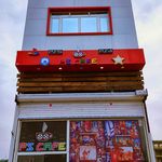 گیم کافه پی اس