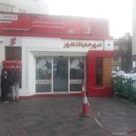 خودپرداز بانک شهر