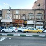 پونه