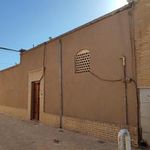 بیت تاریخی امام خمینی ره