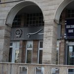 بانک سپه مرکز تجاری گلستان