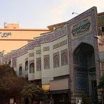 مسجد ابوالحسن  