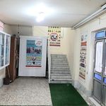 هنرستان شهید حاجی عباسی
