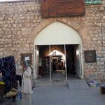 کاخ خسرو