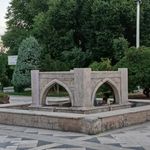 پارک المهدی (بوستان المهدی)