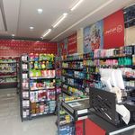 فروشگاه زنجیره ای رفاه شهرستان عسلویه