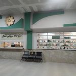 داروخانه شبانه‌روزی